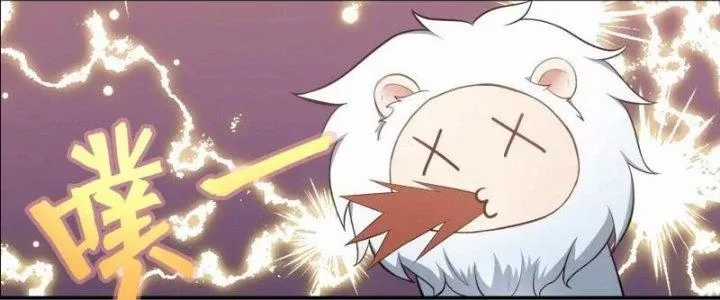 Dị Thế Tà Quân Chapter 223 trang 35