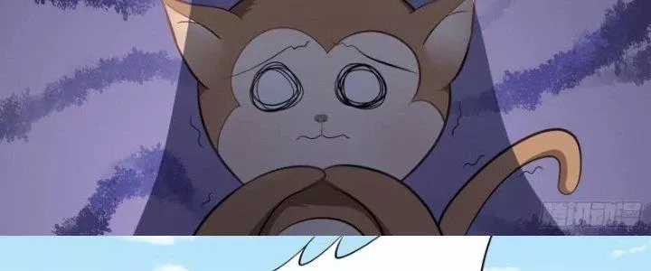 Dị Thế Tà Quân Chapter 223 trang 40