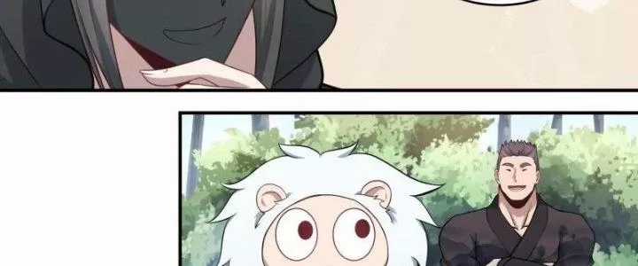 Dị Thế Tà Quân Chapter 223 trang 6