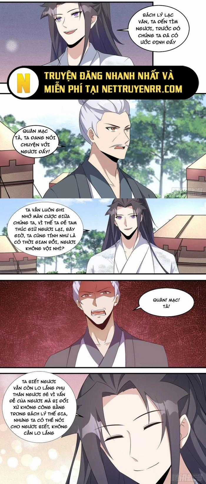 Dị Thế Tà Quân Chapter 225 trang 2