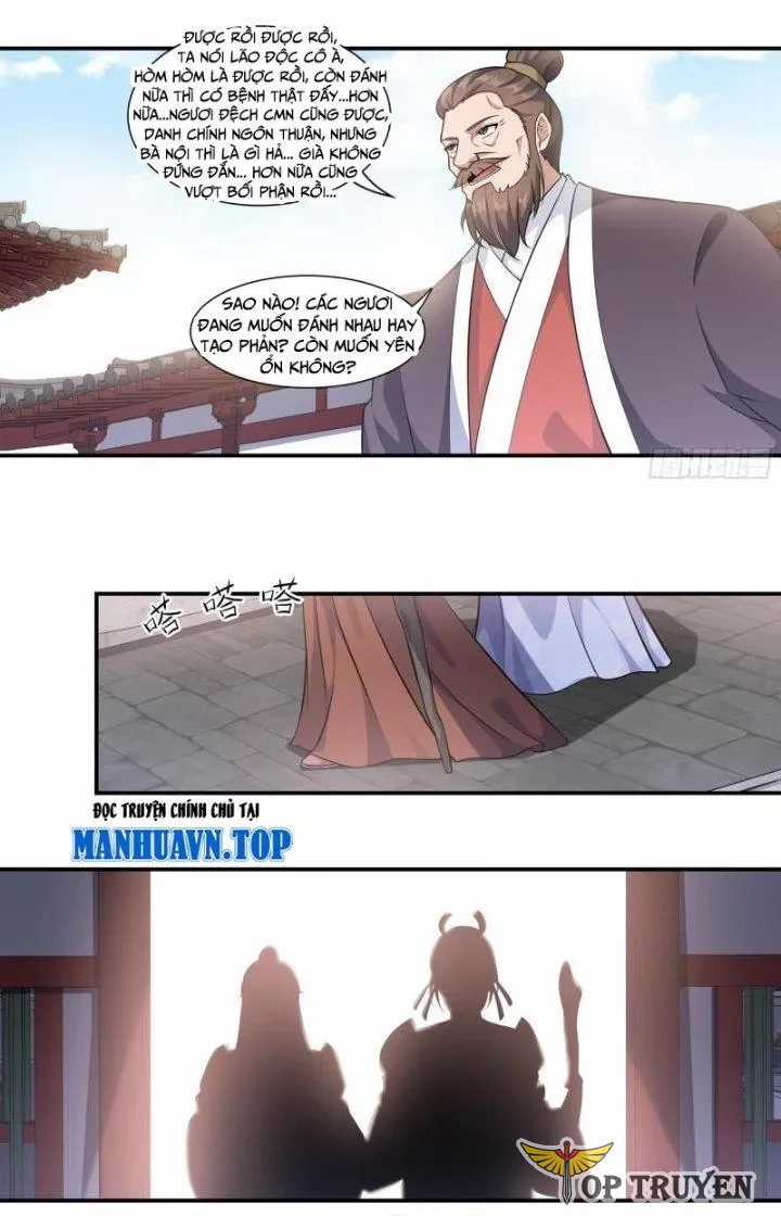 Dị Thế Tà Quân Chapter 230 trang 5