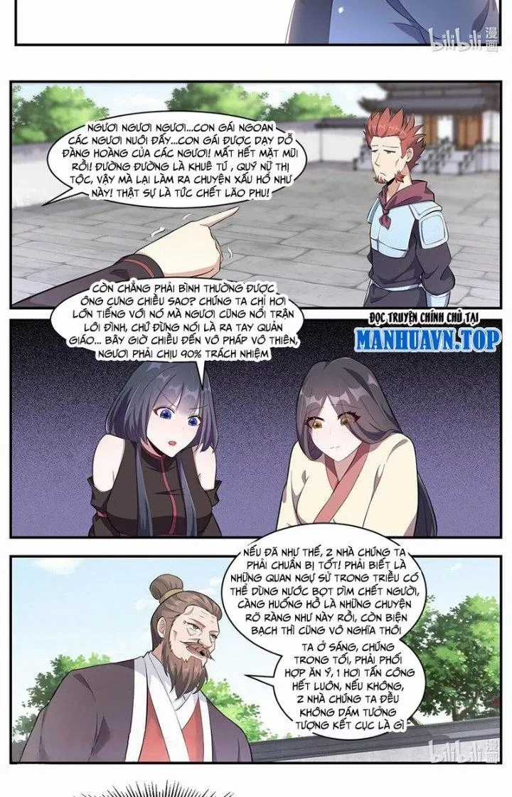 Dị Thế Tà Quân Chapter 231 trang 7