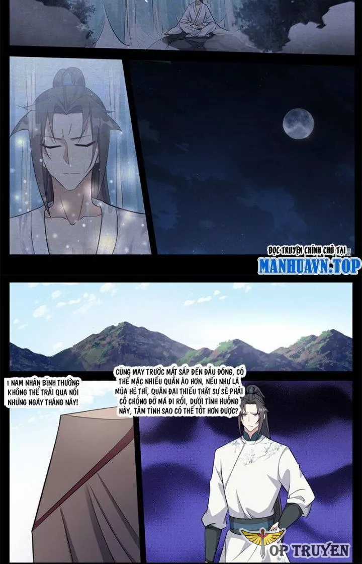 Dị Thế Tà Quân Chapter 236 trang 4