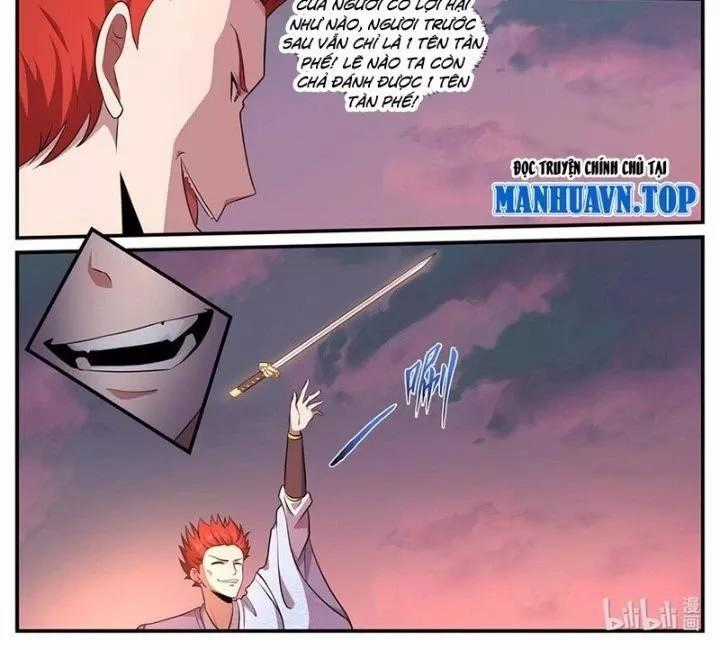 Dị Thế Tà Quân Chapter 238 trang 11