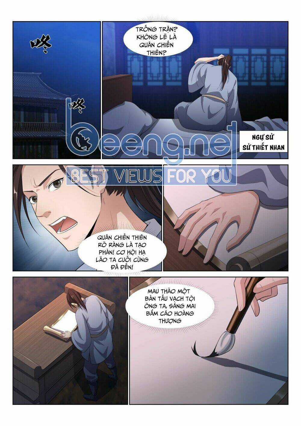 Dị Thế Tà Quân Chapter 24 trang 0