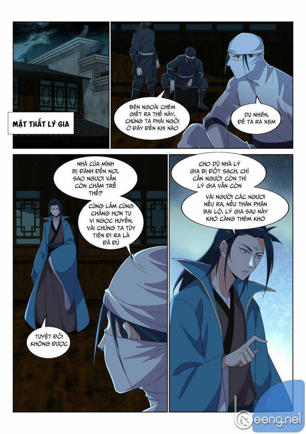 Dị Thế Tà Quân Chapter 24 trang 4