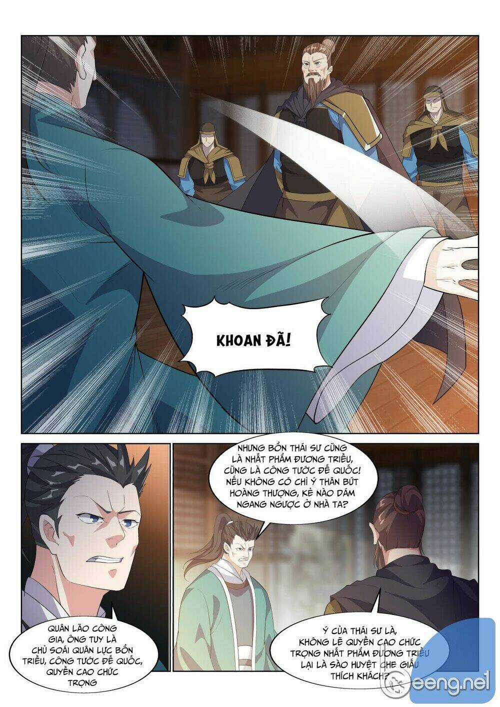 Dị Thế Tà Quân Chapter 24 trang 8