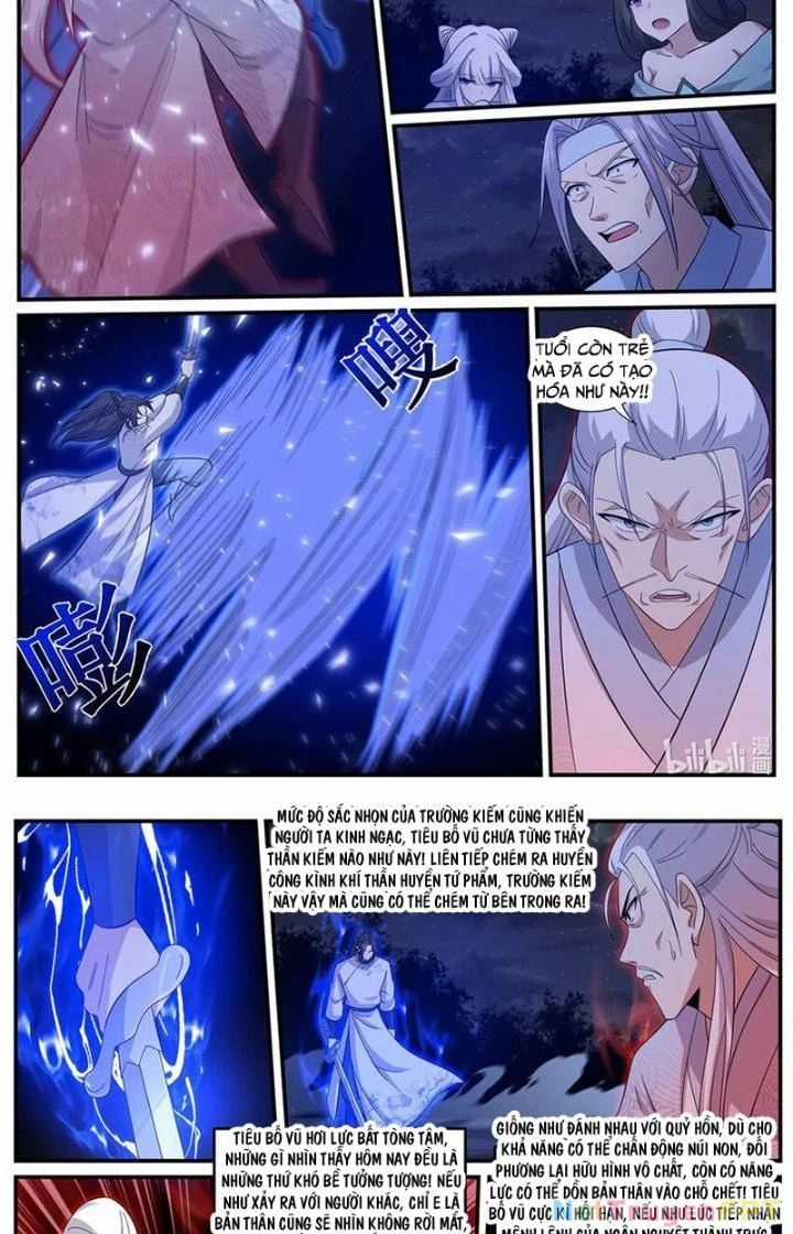 Dị Thế Tà Quân Chapter 241 trang 2