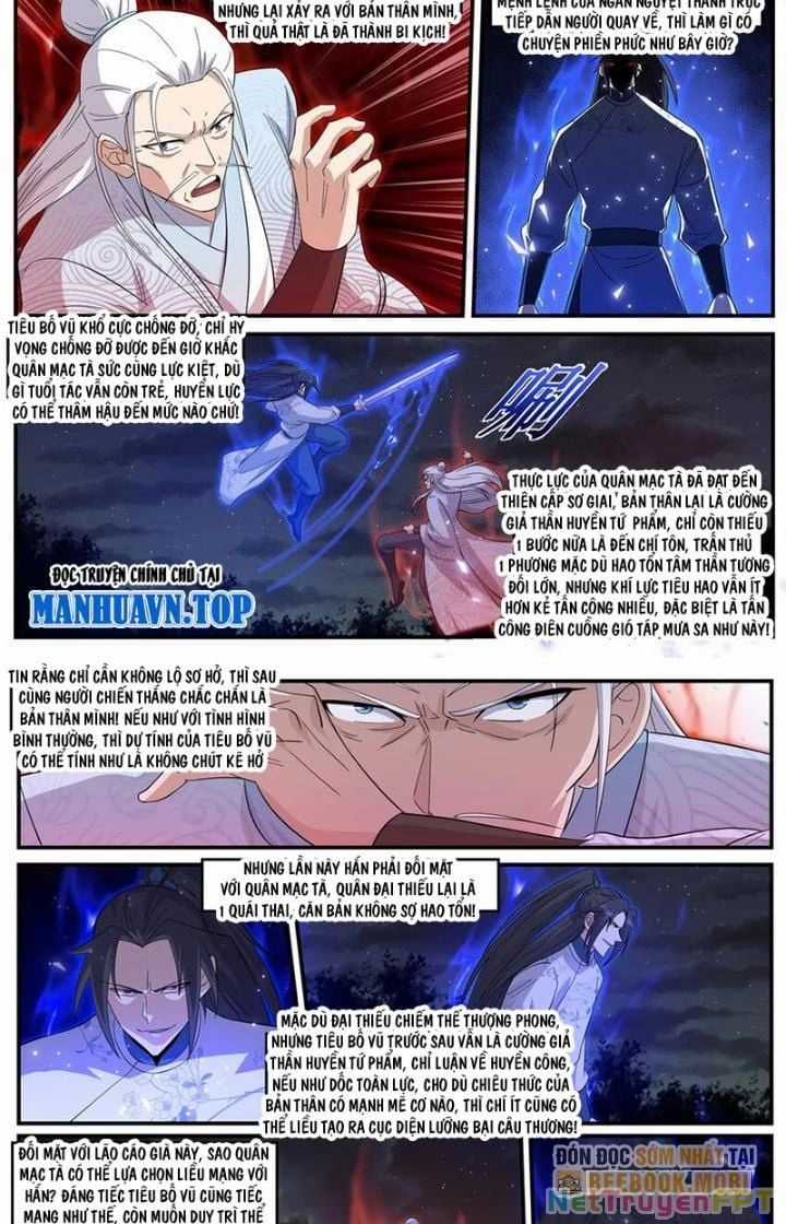 Dị Thế Tà Quân Chapter 241 trang 3