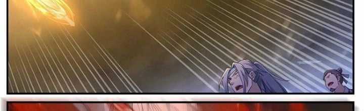 Dị Thế Tà Quân Chapter 242 trang 2