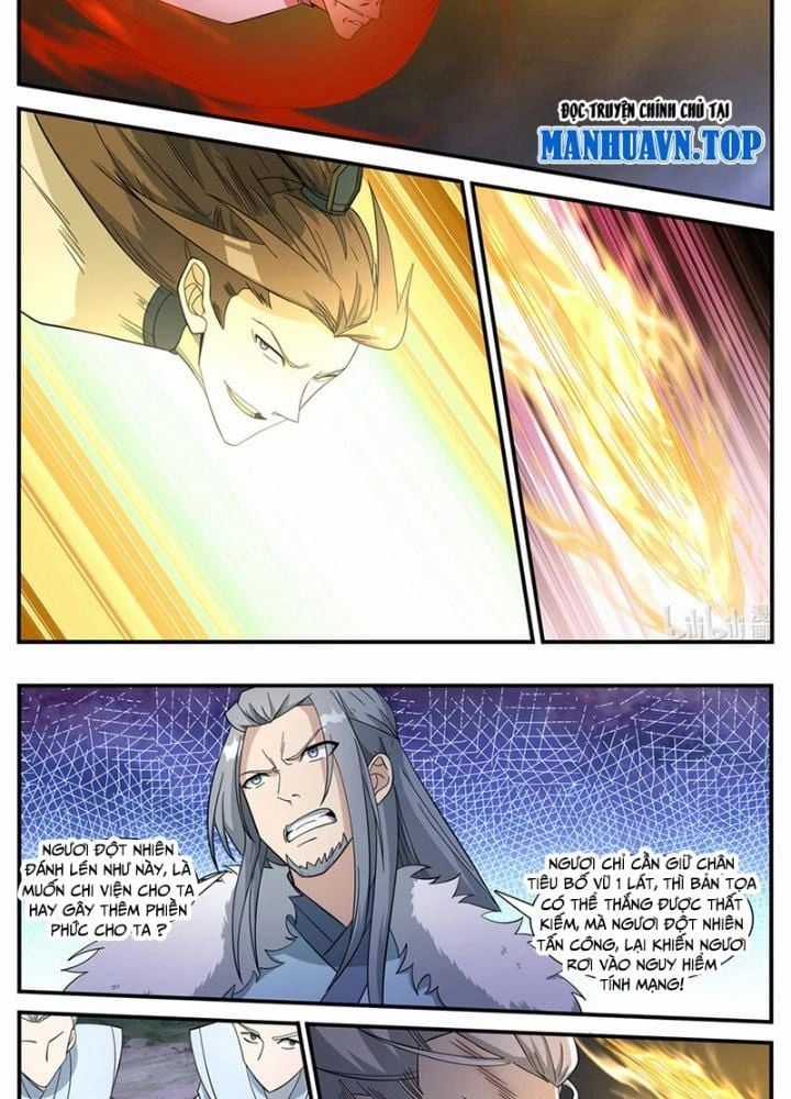 Dị Thế Tà Quân Chapter 242 trang 5