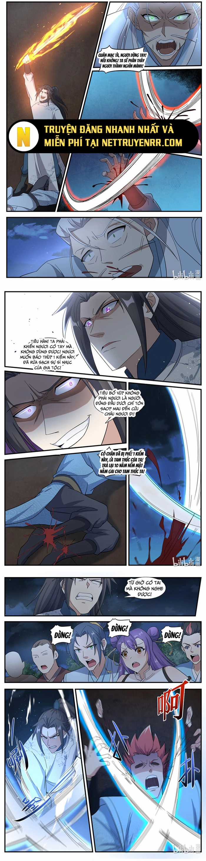 Dị Thế Tà Quân Chapter 243 trang 2