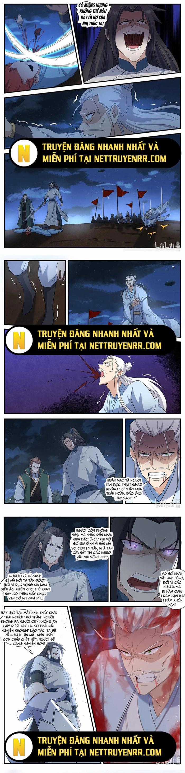 Dị Thế Tà Quân Chapter 243 trang 3