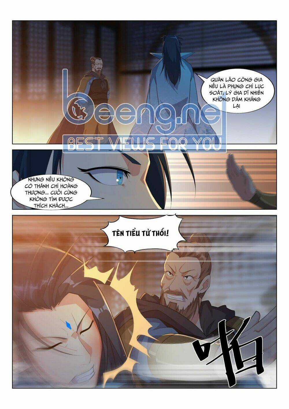 Dị Thế Tà Quân Chapter 25 trang 0
