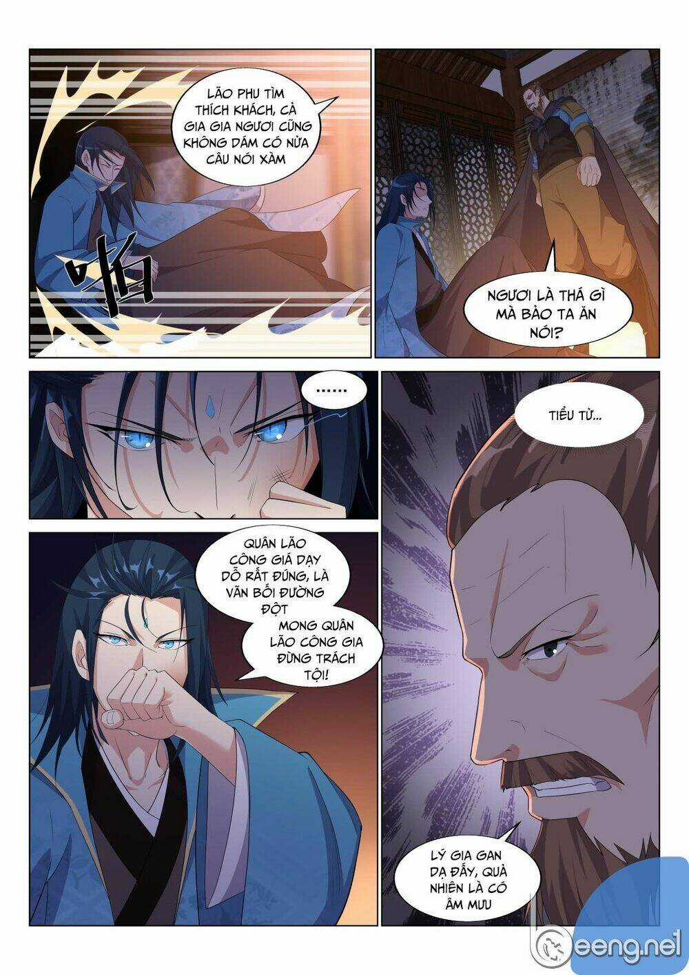 Dị Thế Tà Quân Chapter 25 trang 1