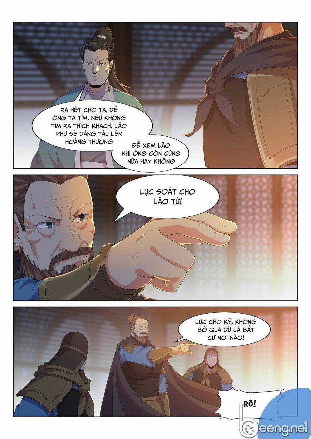 Dị Thế Tà Quân Chapter 25 trang 2