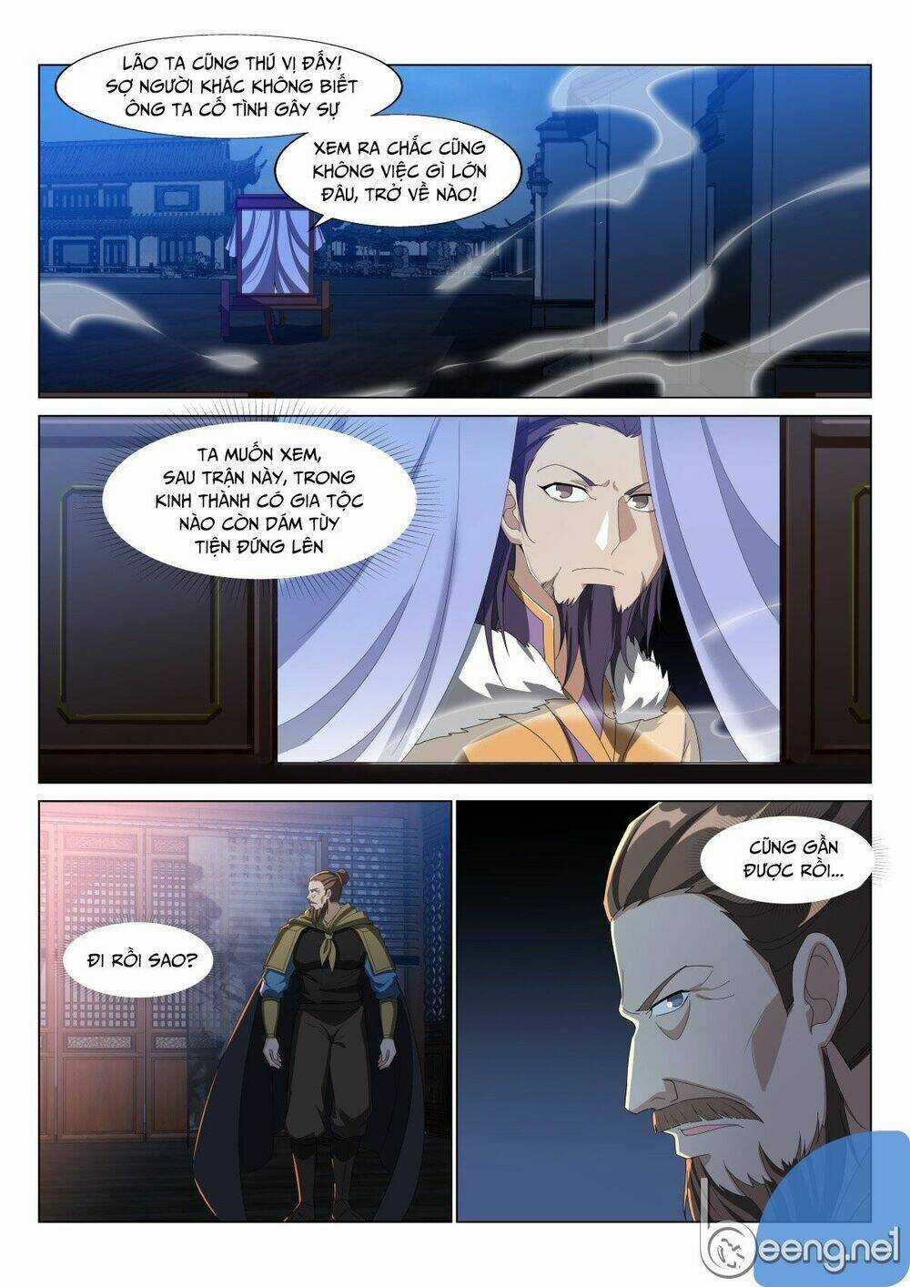 Dị Thế Tà Quân Chapter 25 trang 5