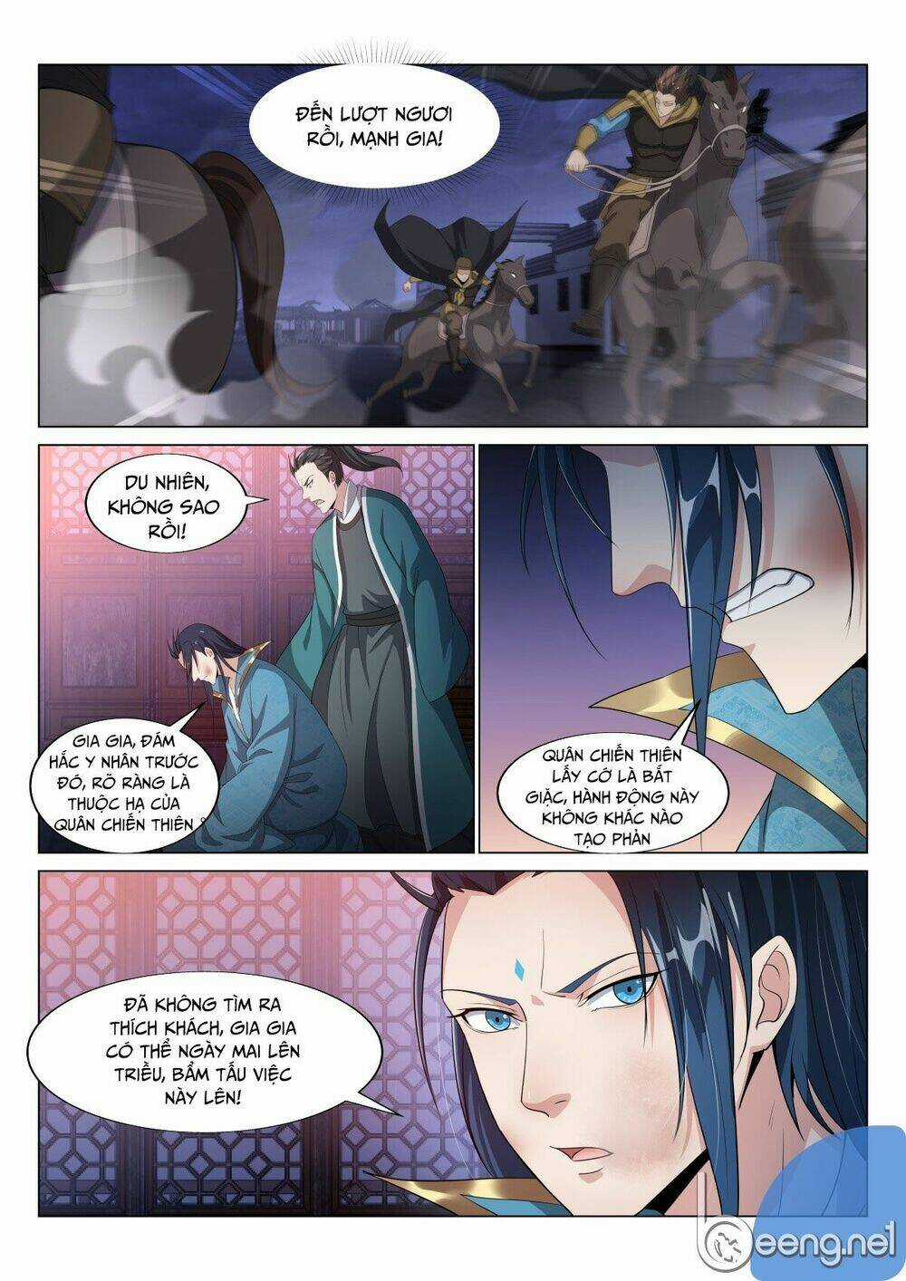 Dị Thế Tà Quân Chapter 25 trang 7