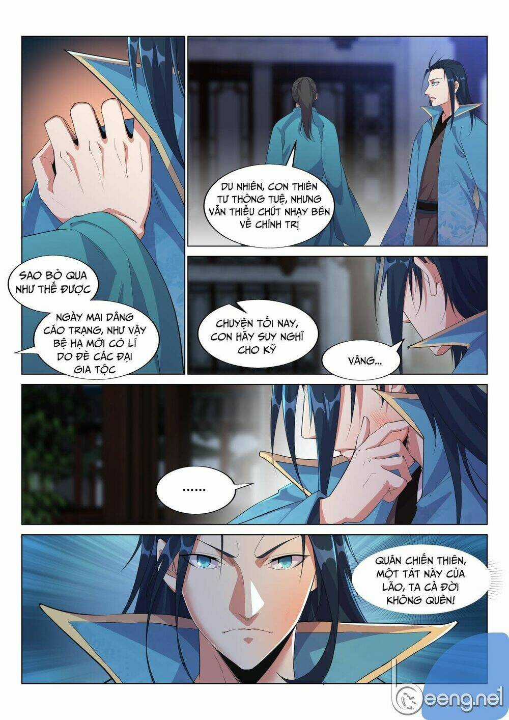 Dị Thế Tà Quân Chapter 26 trang 1