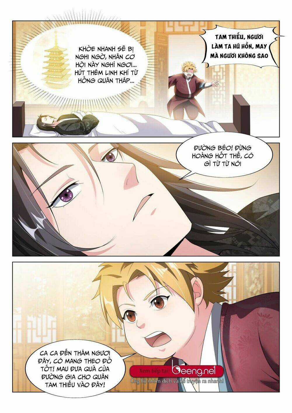 Dị Thế Tà Quân Chapter 26 trang 10