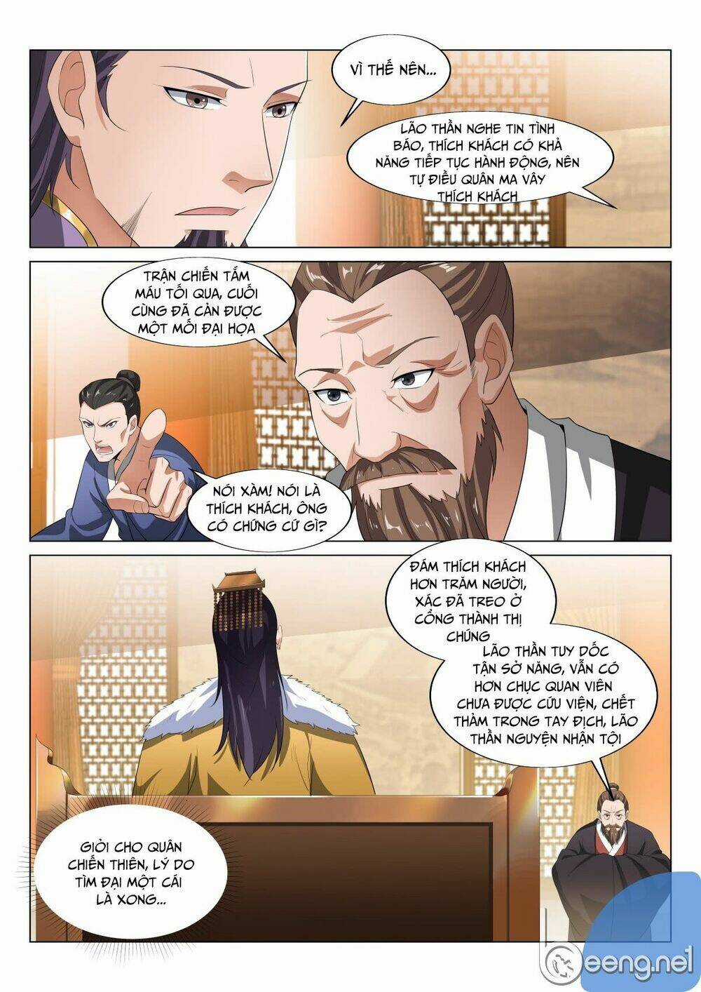 Dị Thế Tà Quân Chapter 26 trang 6