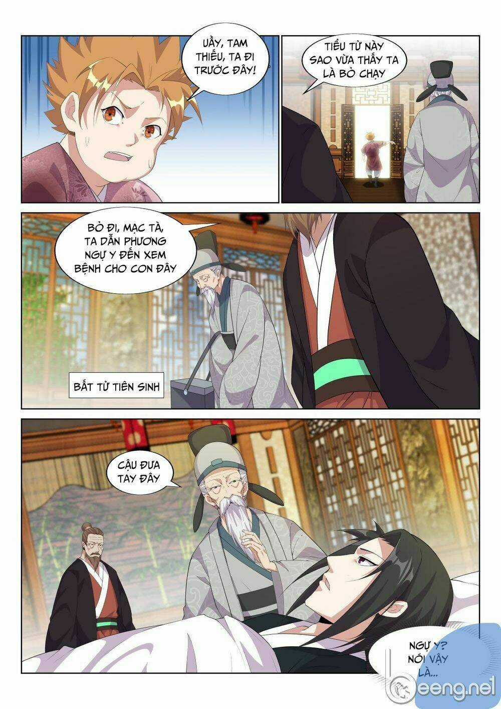 Dị Thế Tà Quân Chapter 27 trang 2