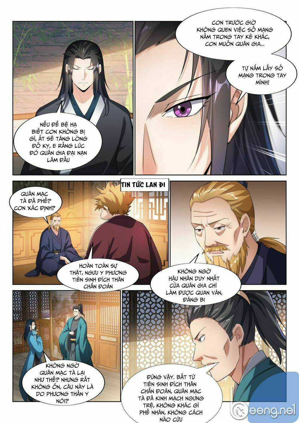 Dị Thế Tà Quân Chapter 27 trang 6