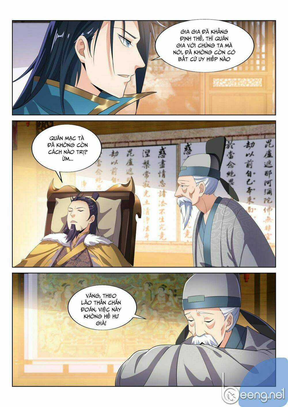 Dị Thế Tà Quân Chapter 27 trang 7