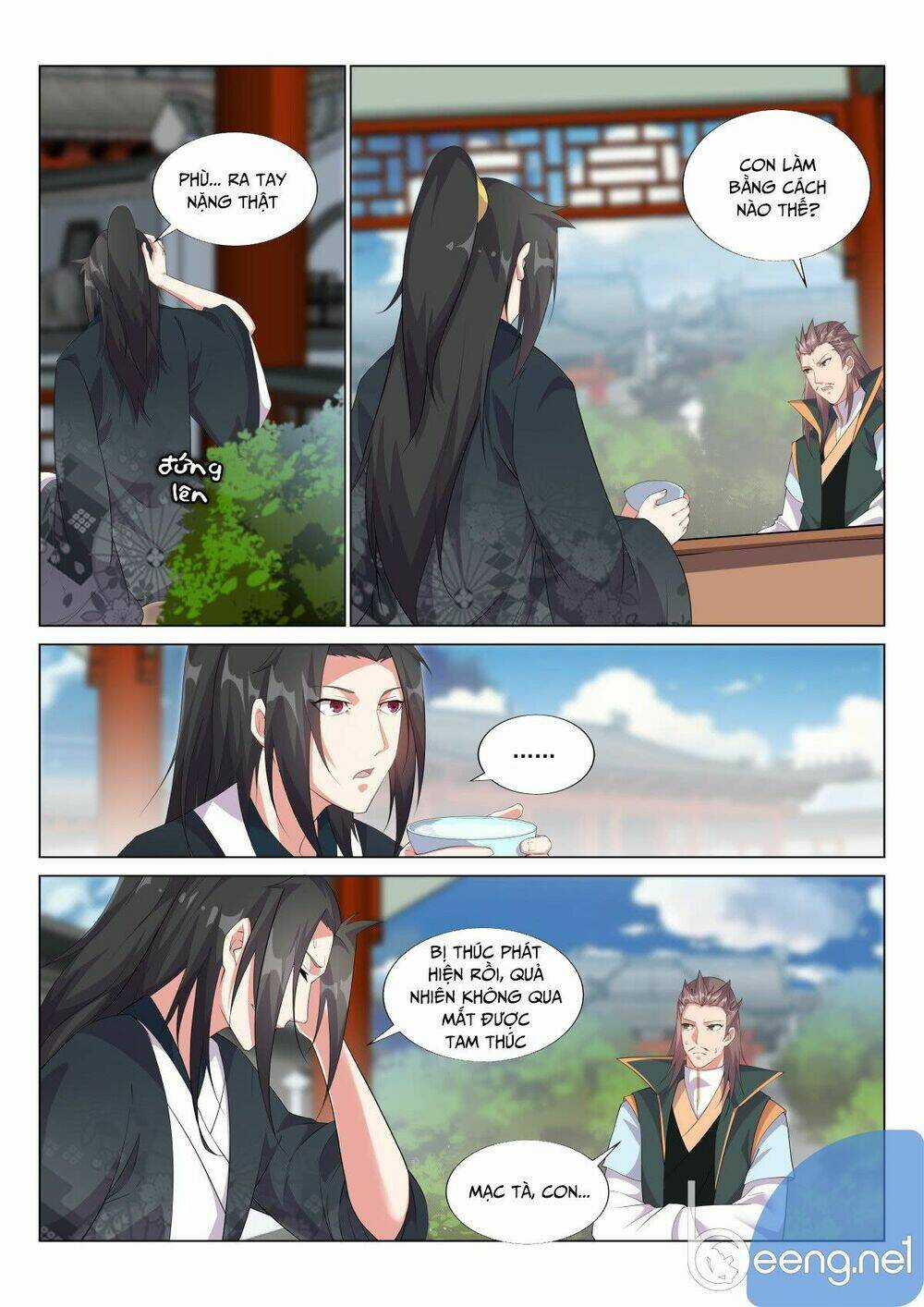 Dị Thế Tà Quân Chapter 29 trang 3