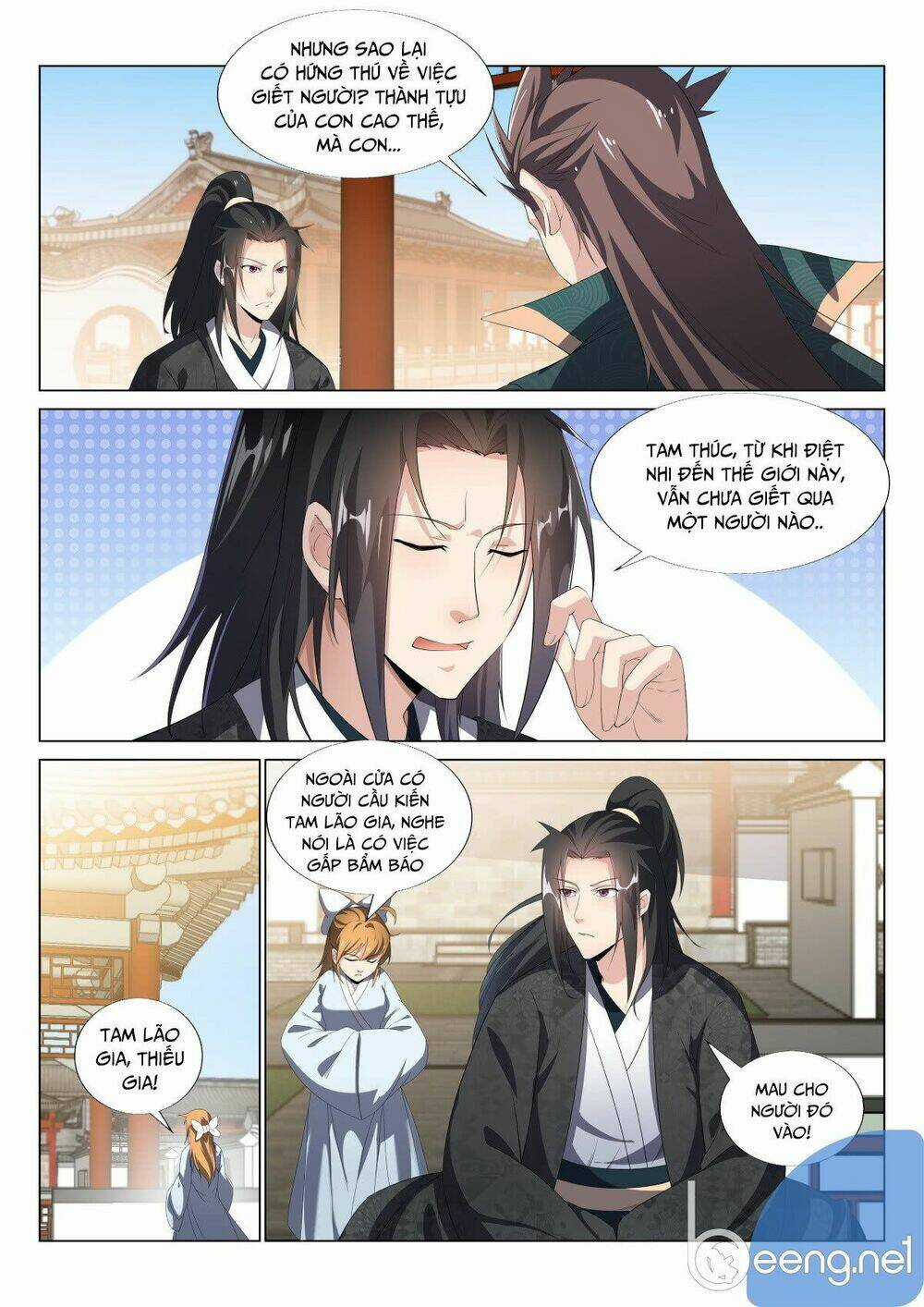 Dị Thế Tà Quân Chapter 29 trang 6