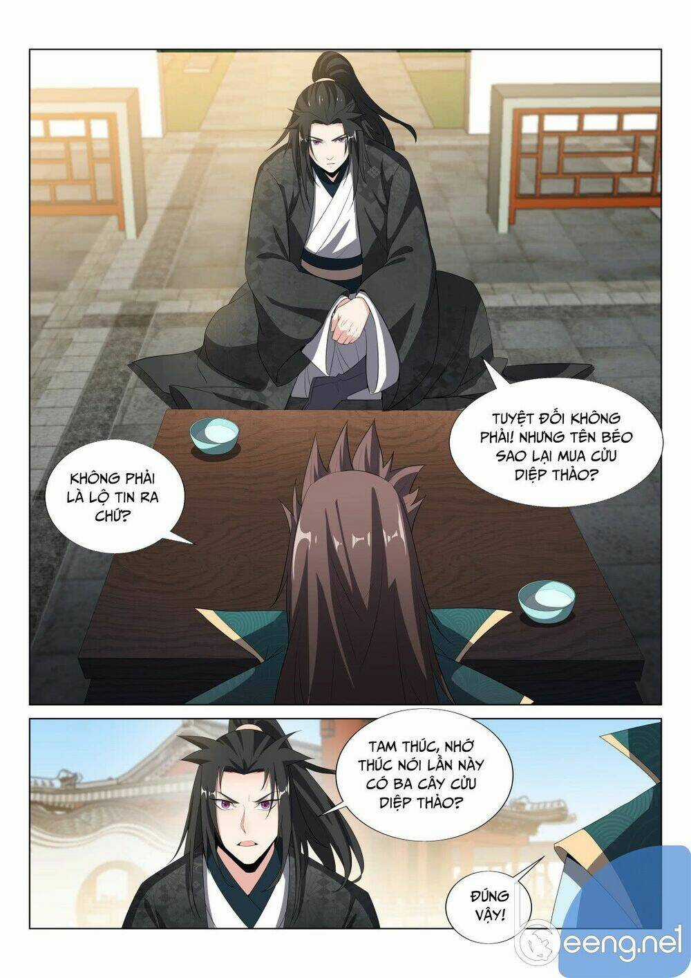 Dị Thế Tà Quân Chapter 29 trang 8