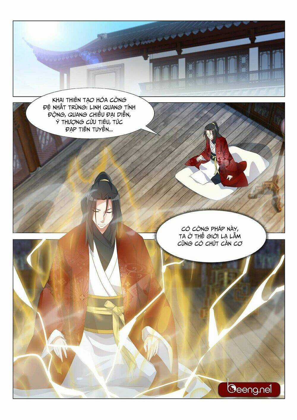 Dị Thế Tà Quân Chapter 3 trang 3