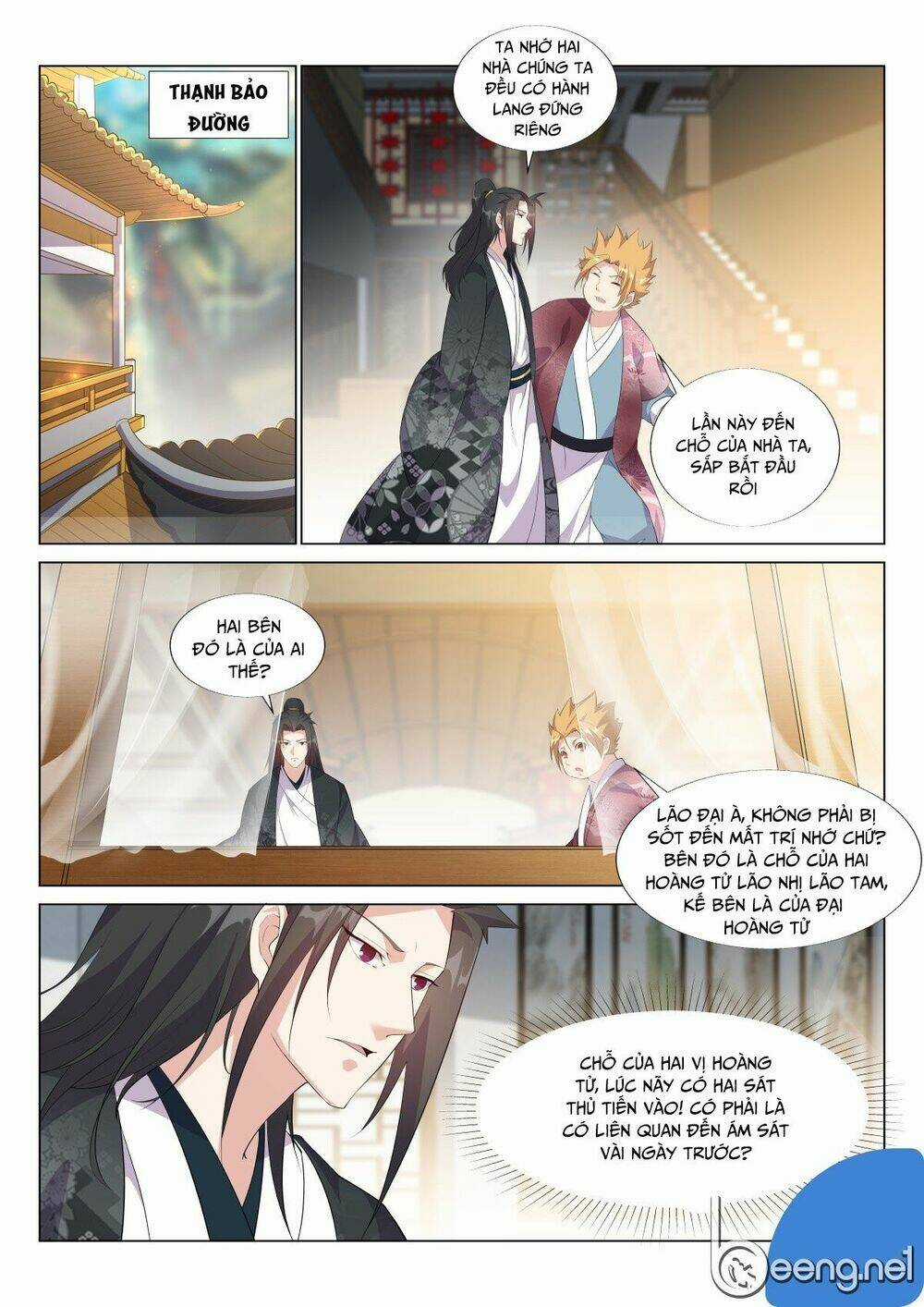 Dị Thế Tà Quân Chapter 30 trang 5