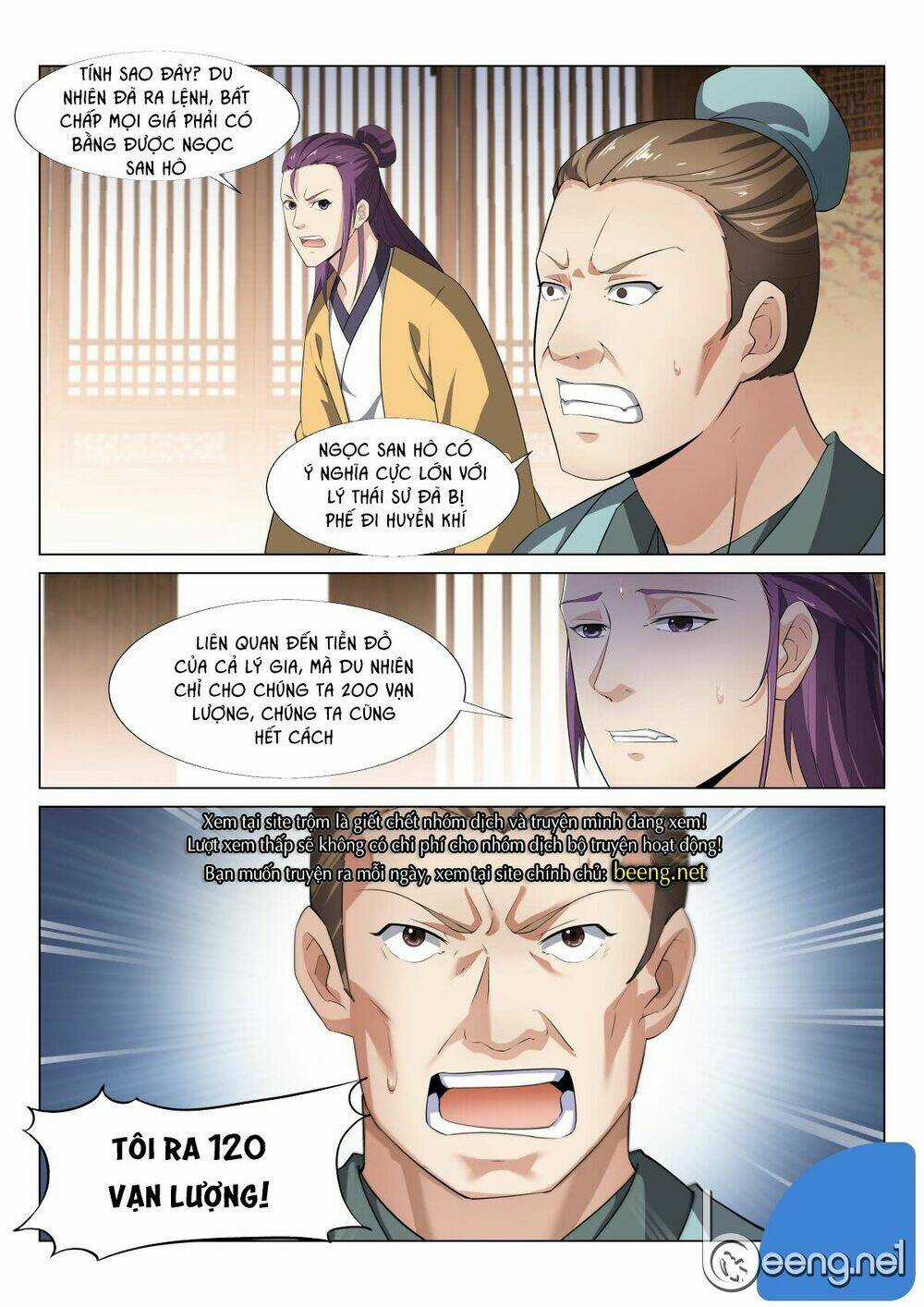 Dị Thế Tà Quân Chapter 31 trang 0
