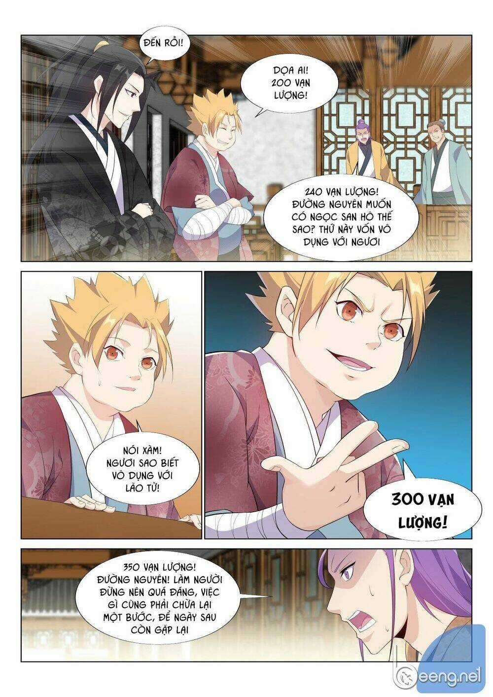Dị Thế Tà Quân Chapter 31 trang 1