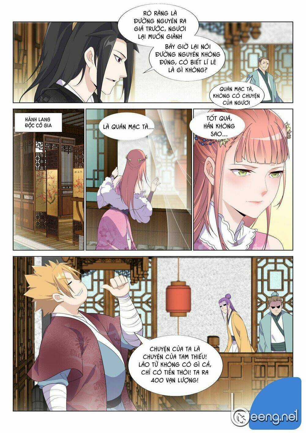 Dị Thế Tà Quân Chapter 31 trang 2