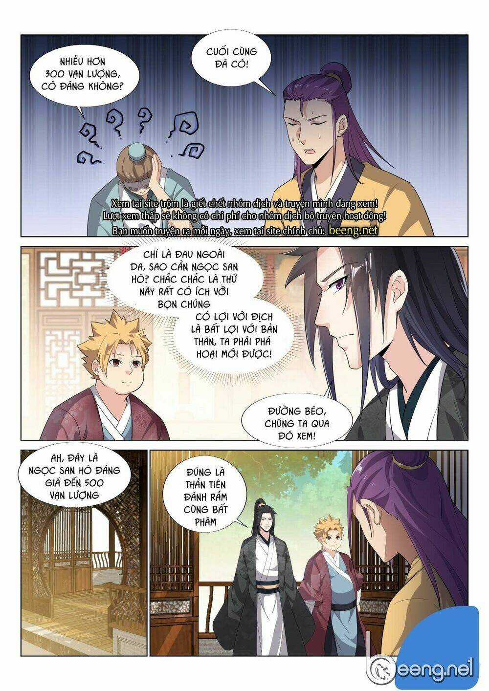 Dị Thế Tà Quân Chapter 31 trang 4