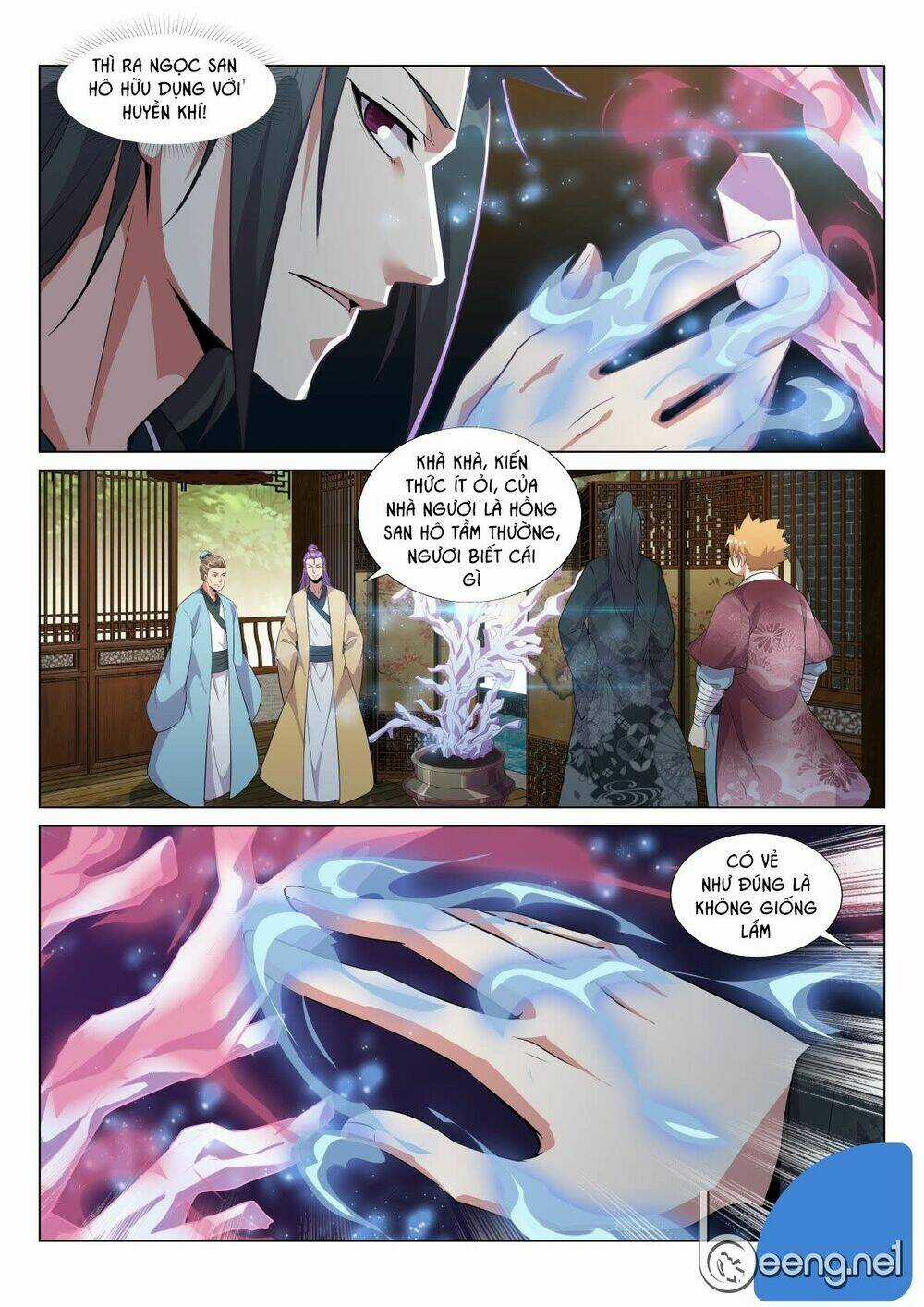 Dị Thế Tà Quân Chapter 31 trang 7