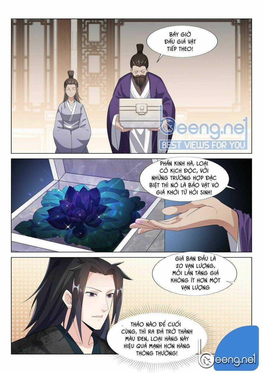 Dị Thế Tà Quân Chapter 32 trang 0