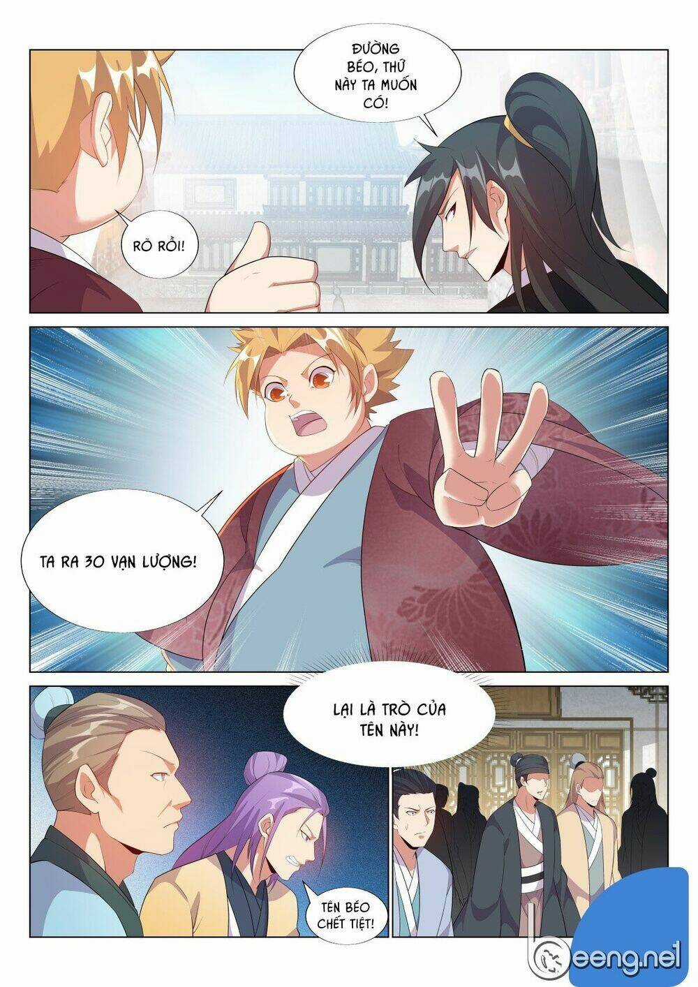 Dị Thế Tà Quân Chapter 32 trang 1