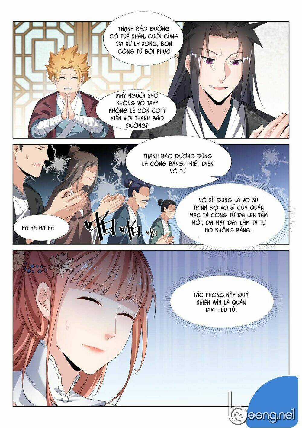 Dị Thế Tà Quân Chapter 32 trang 10