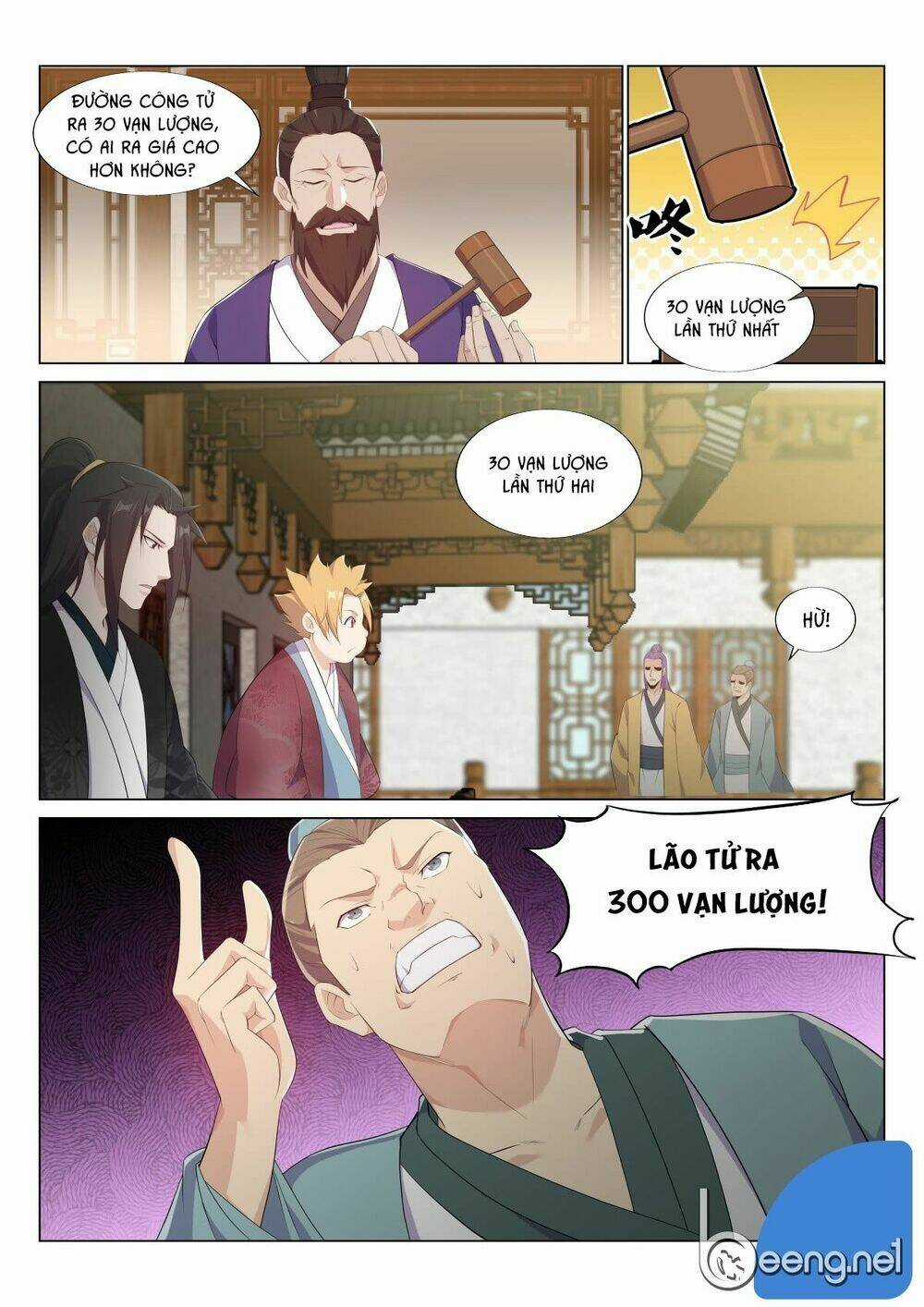 Dị Thế Tà Quân Chapter 32 trang 2