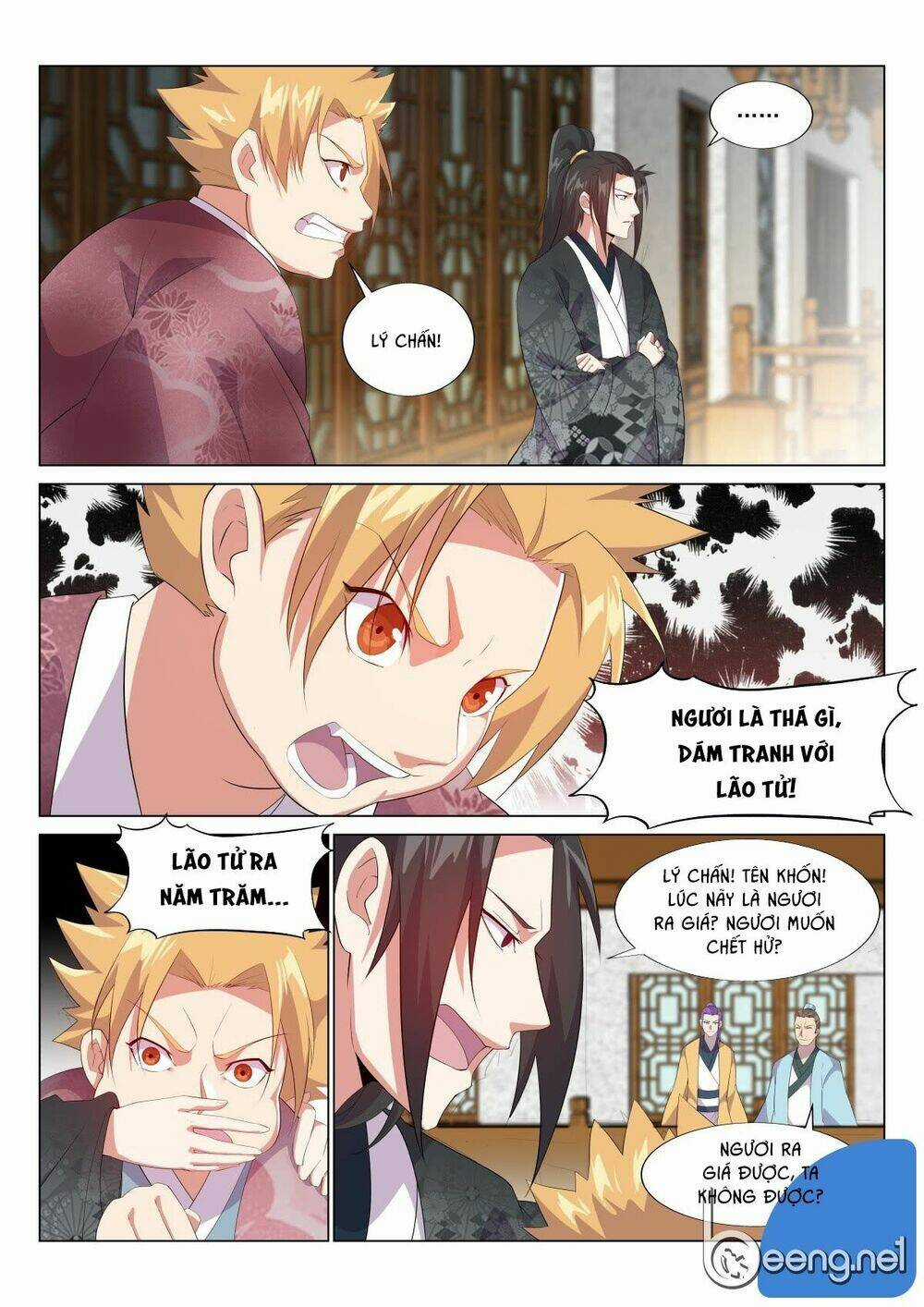 Dị Thế Tà Quân Chapter 32 trang 3