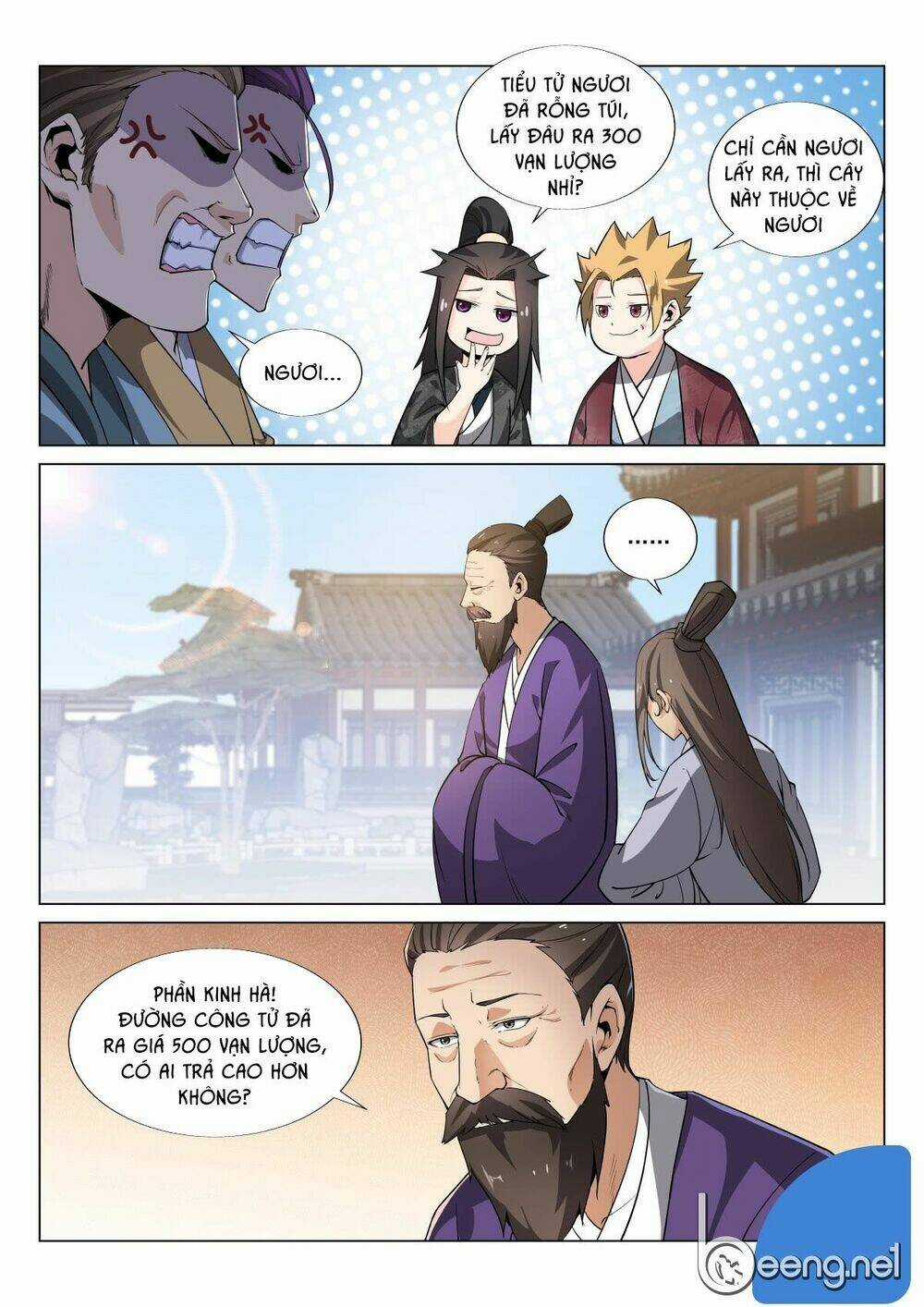 Dị Thế Tà Quân Chapter 32 trang 4