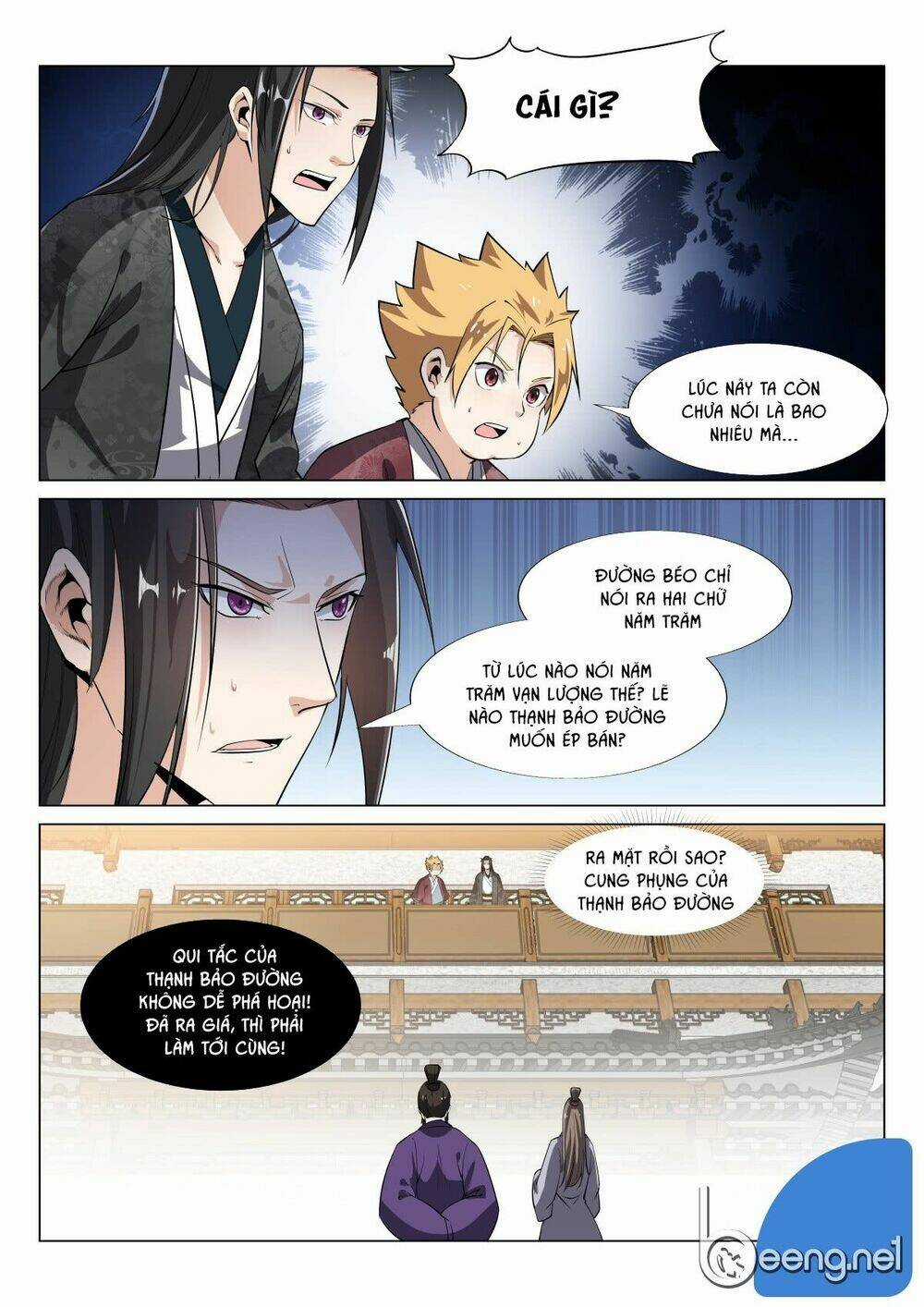 Dị Thế Tà Quân Chapter 32 trang 5