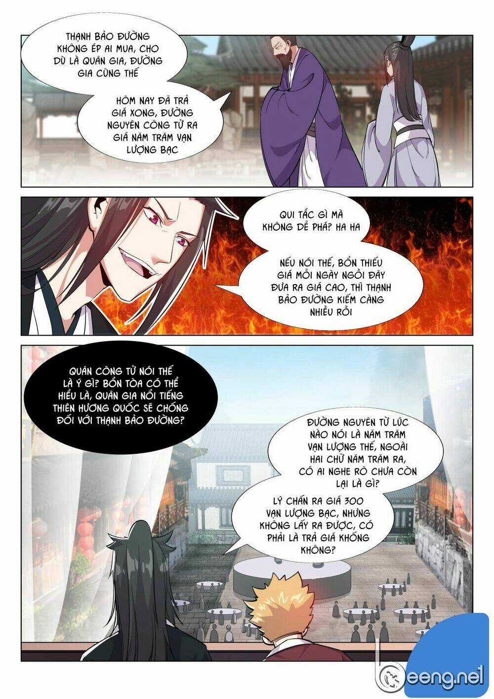 Dị Thế Tà Quân Chapter 32 trang 6