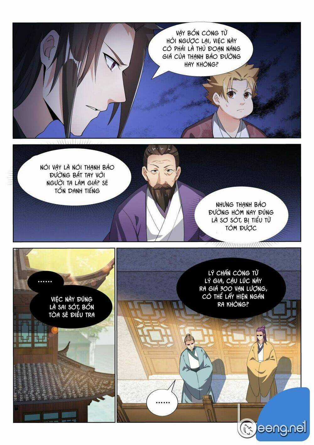 Dị Thế Tà Quân Chapter 32 trang 7