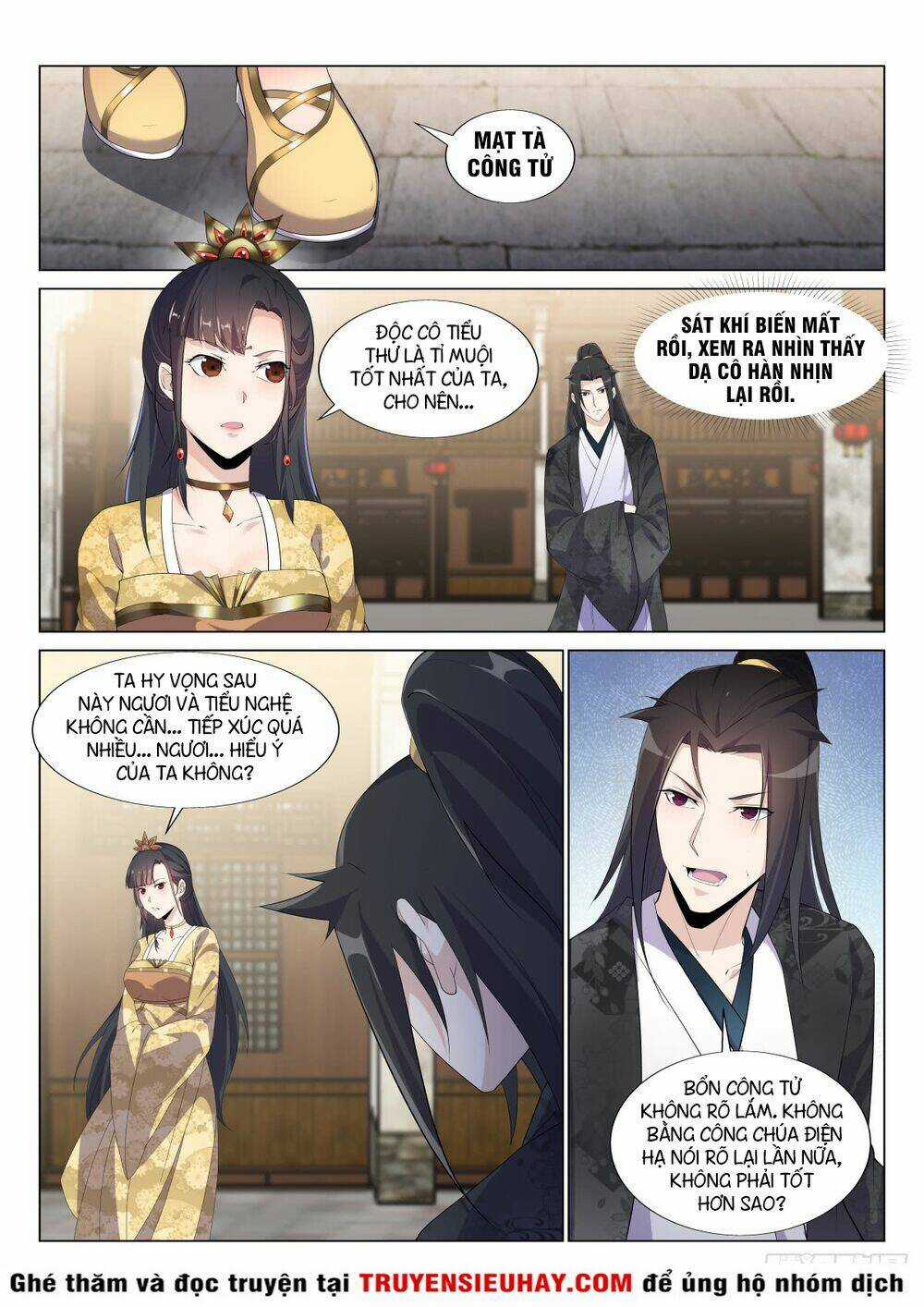 Dị Thế Tà Quân Chapter 33 trang 4