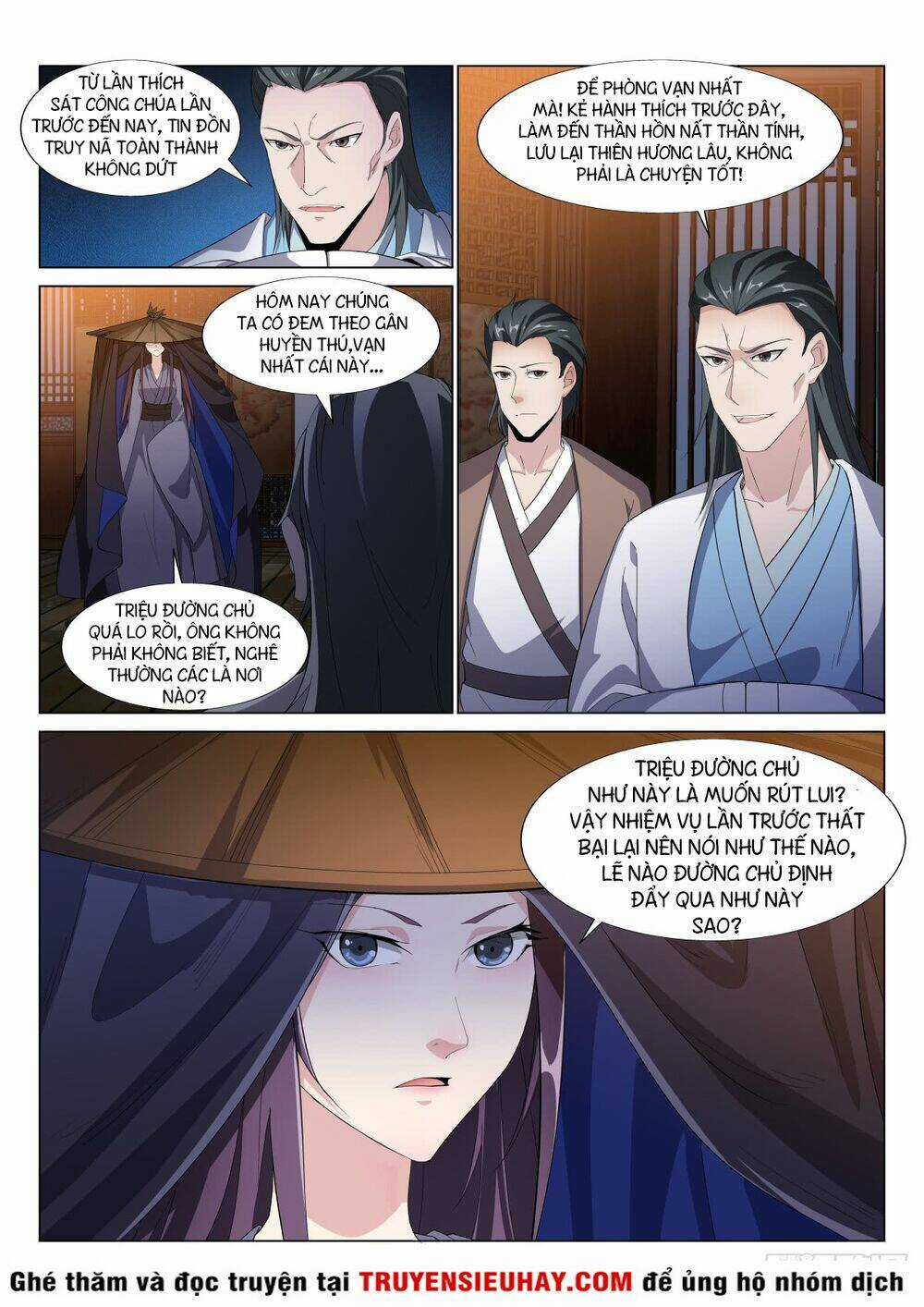 Dị Thế Tà Quân Chapter 34 trang 3