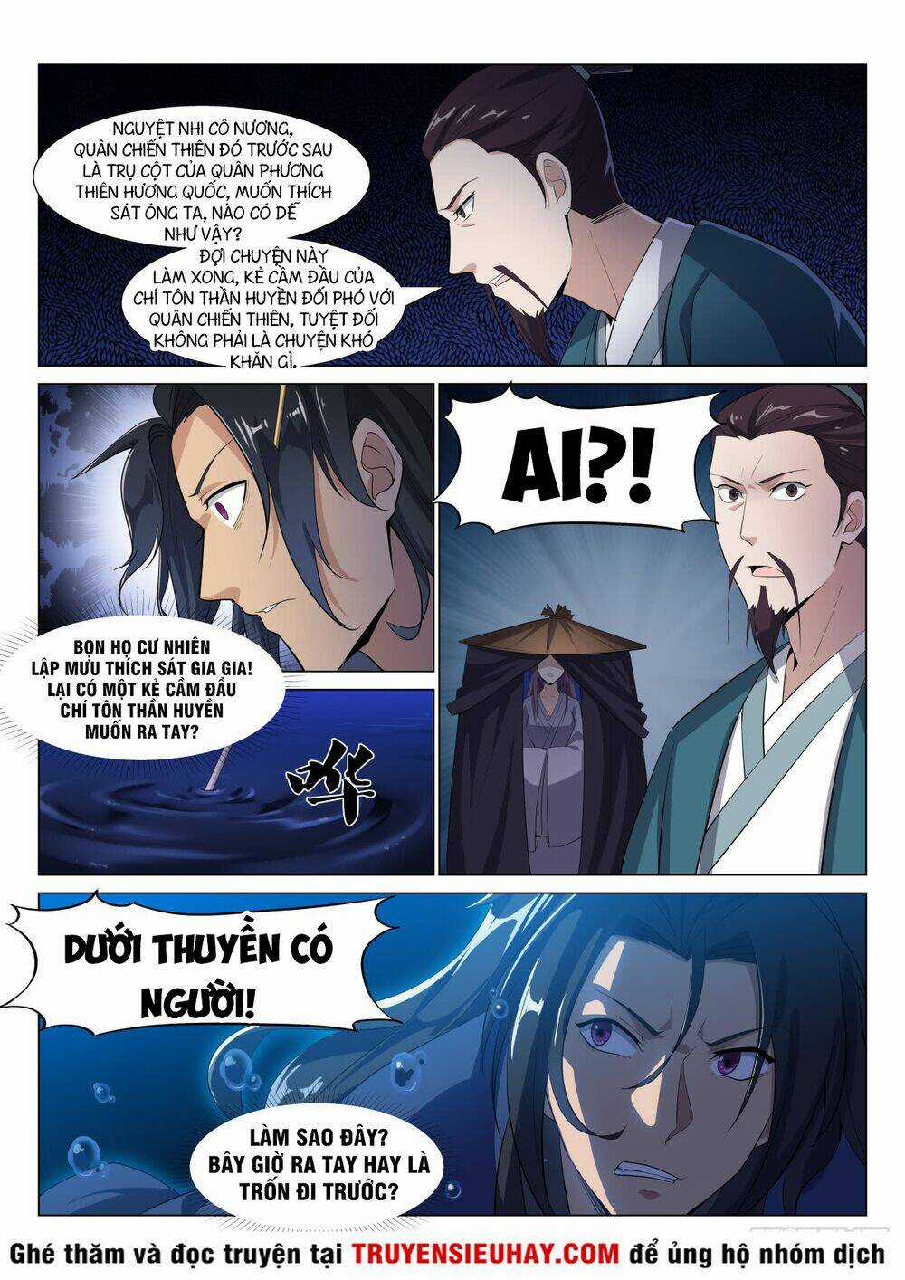 Dị Thế Tà Quân Chapter 34 trang 9